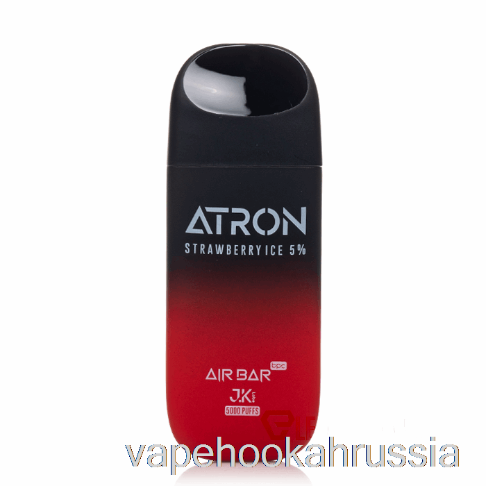 Vape Russia Air Bar Atron 5000 одноразовый клубничный лед
